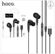 ★In-ear Wired Earphones with Mic