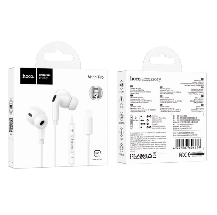 ★In-ear Wired Earphones with Mic