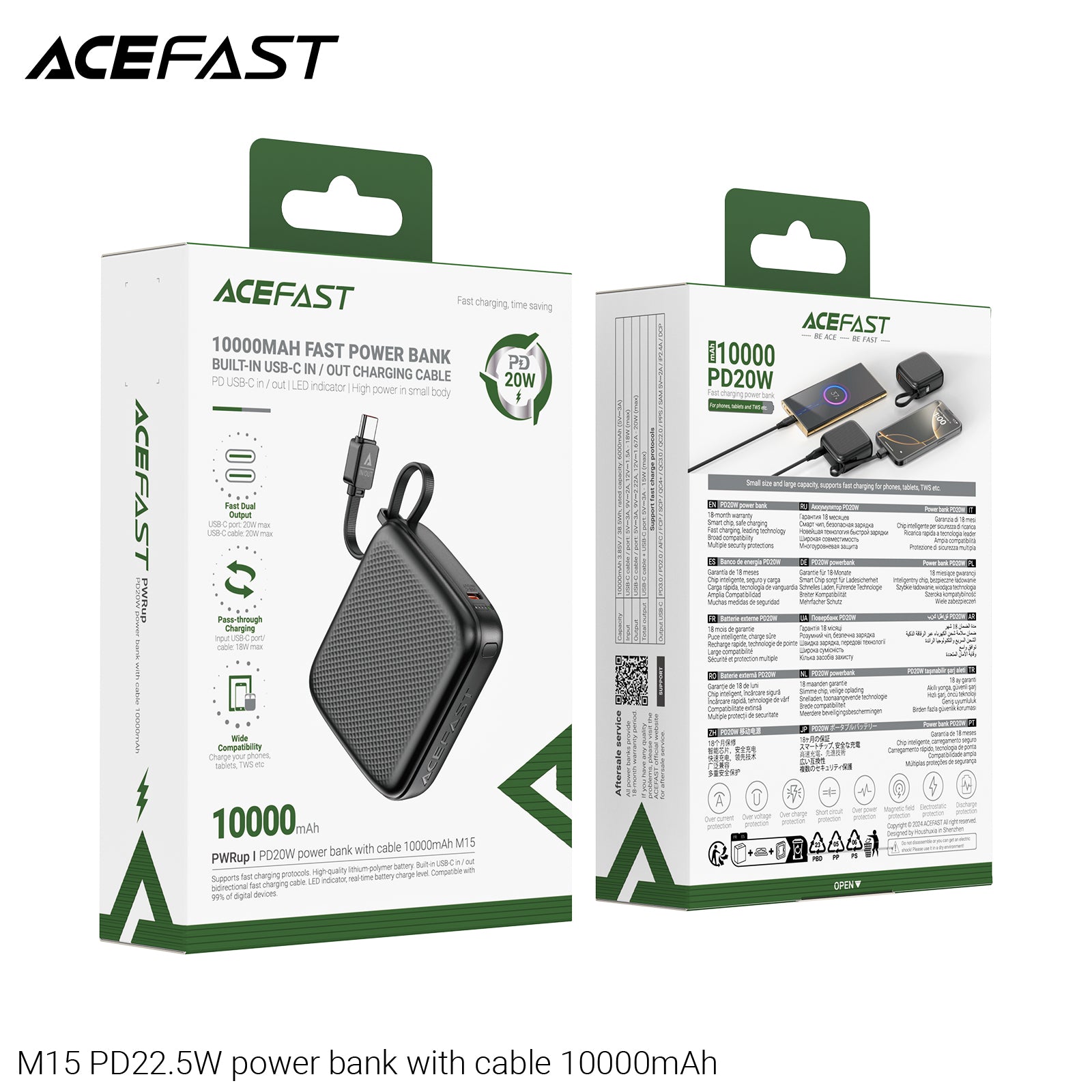 ACEFAST Power Bank
