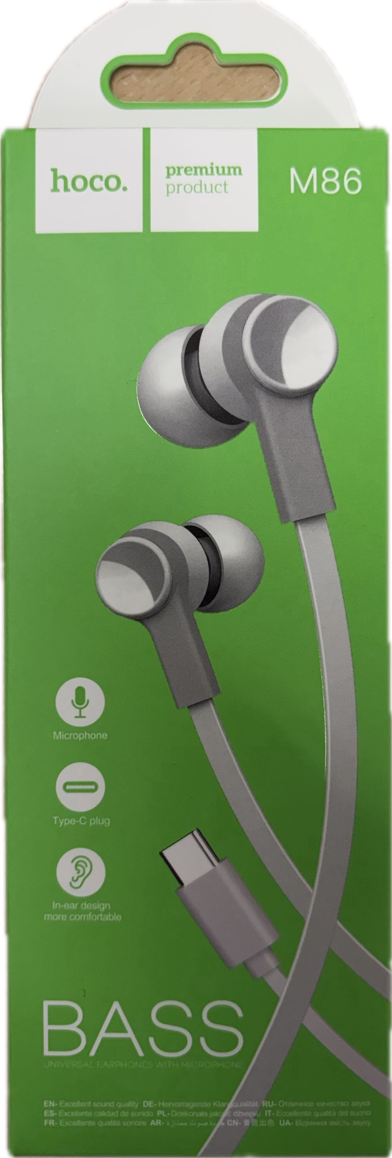 ★In-ear Wired Earphones with Mic