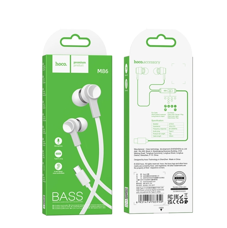 ★In-ear Wired Earphones with Mic