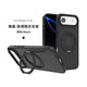 MagRing Shell (iPhone) Magsafe Ring Case