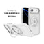 MagRing Shell (iPhone) Magsafe Ring Case