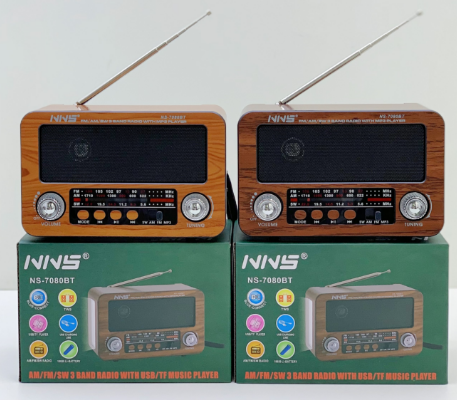 NNS Retro Portable Bluetooth Speaker