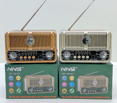 NNS Retro Portable Bluetooth Speaker