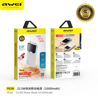 AWEI P63K 22.5W Power Bank