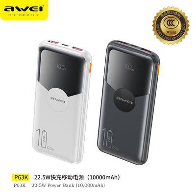 AWEI P63K 22.5W Power Bank