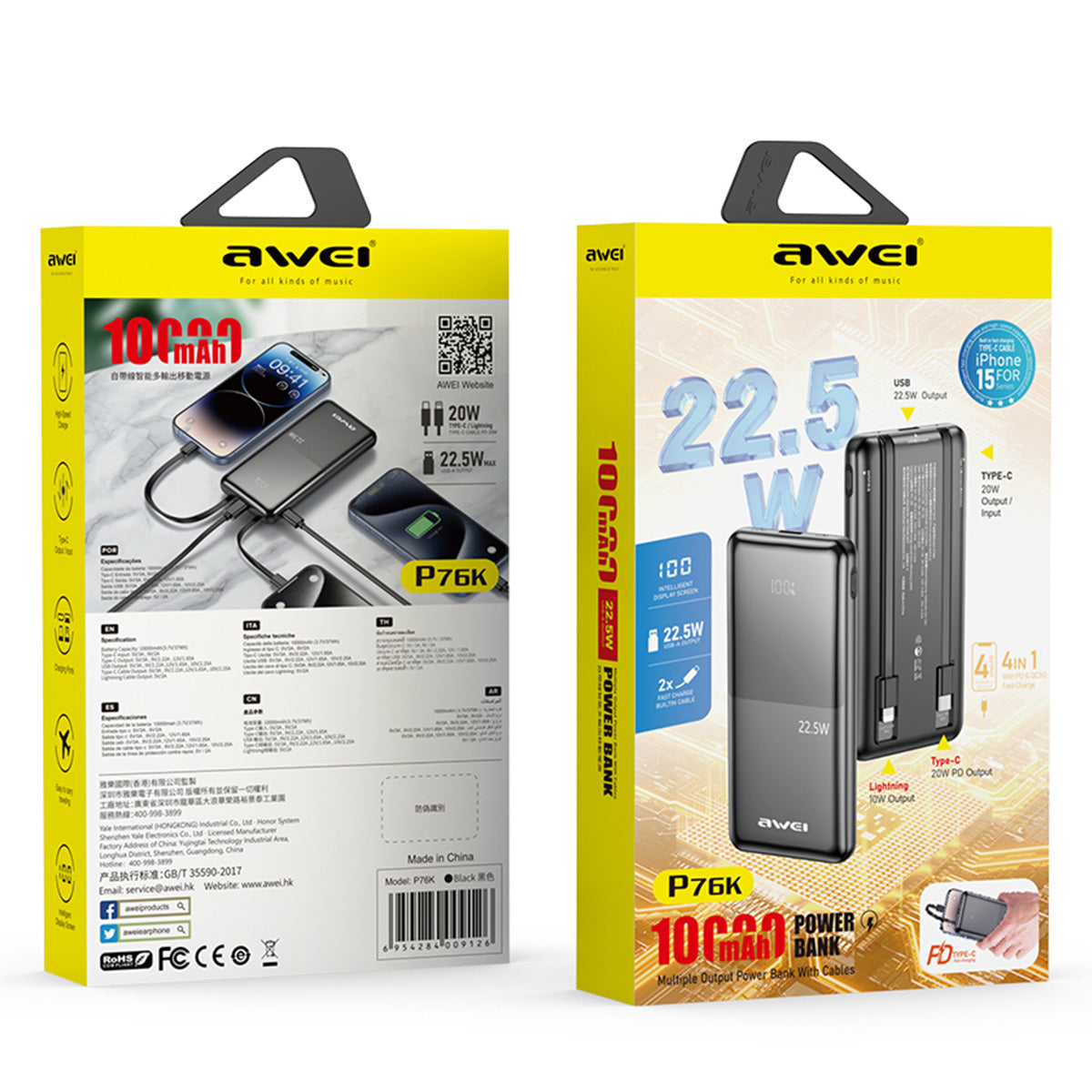 AWEI Fast Charging Power Banks