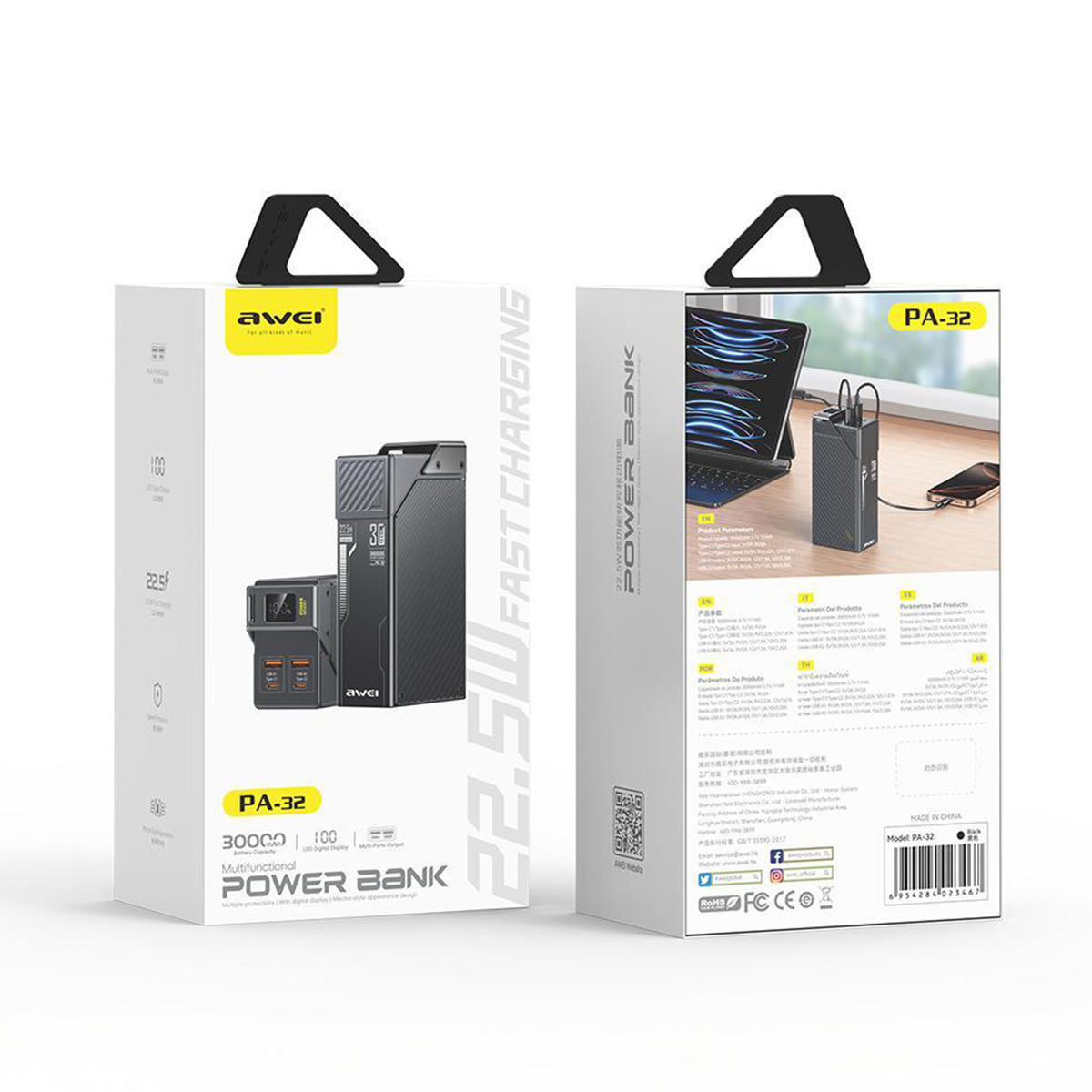 AWEI Fast Charging Power Banks