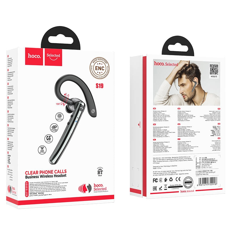 S19 Noise Cancelling Headphone
