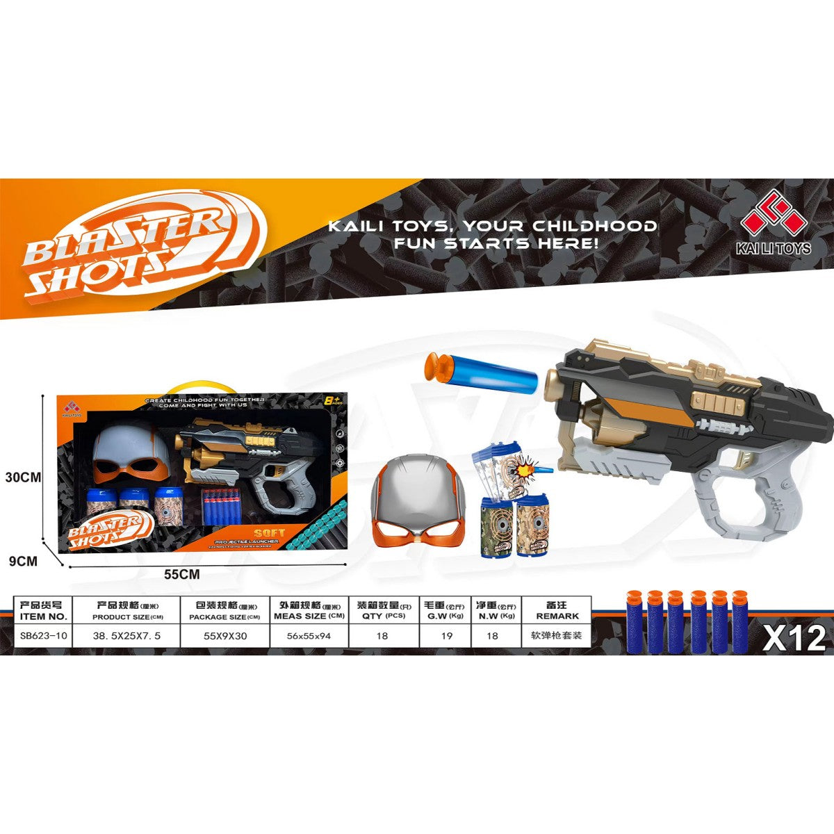 KAILI TOYS Gel Blaster Toy Gun