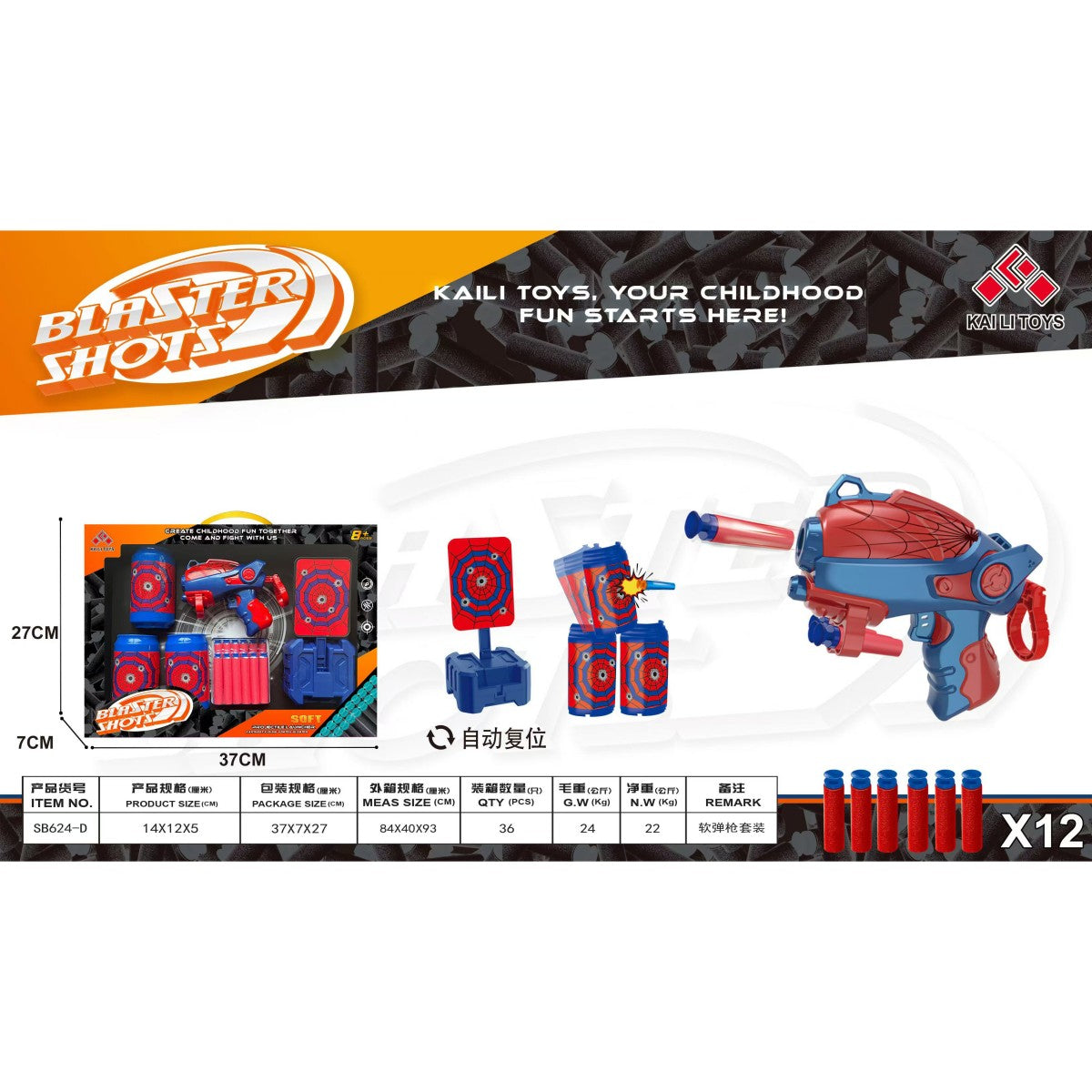KAILI TOYS Gel Blaster Toy Gun