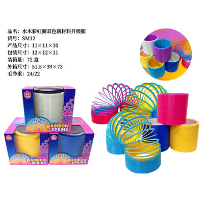 Magic Rainbow Spring