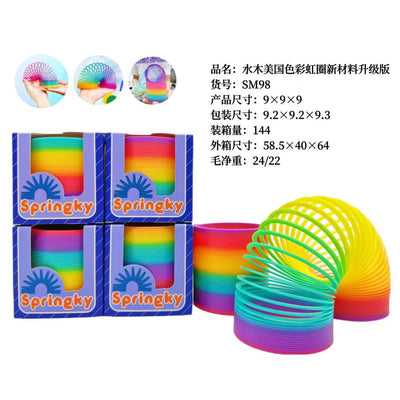 Magic Rainbow Spring