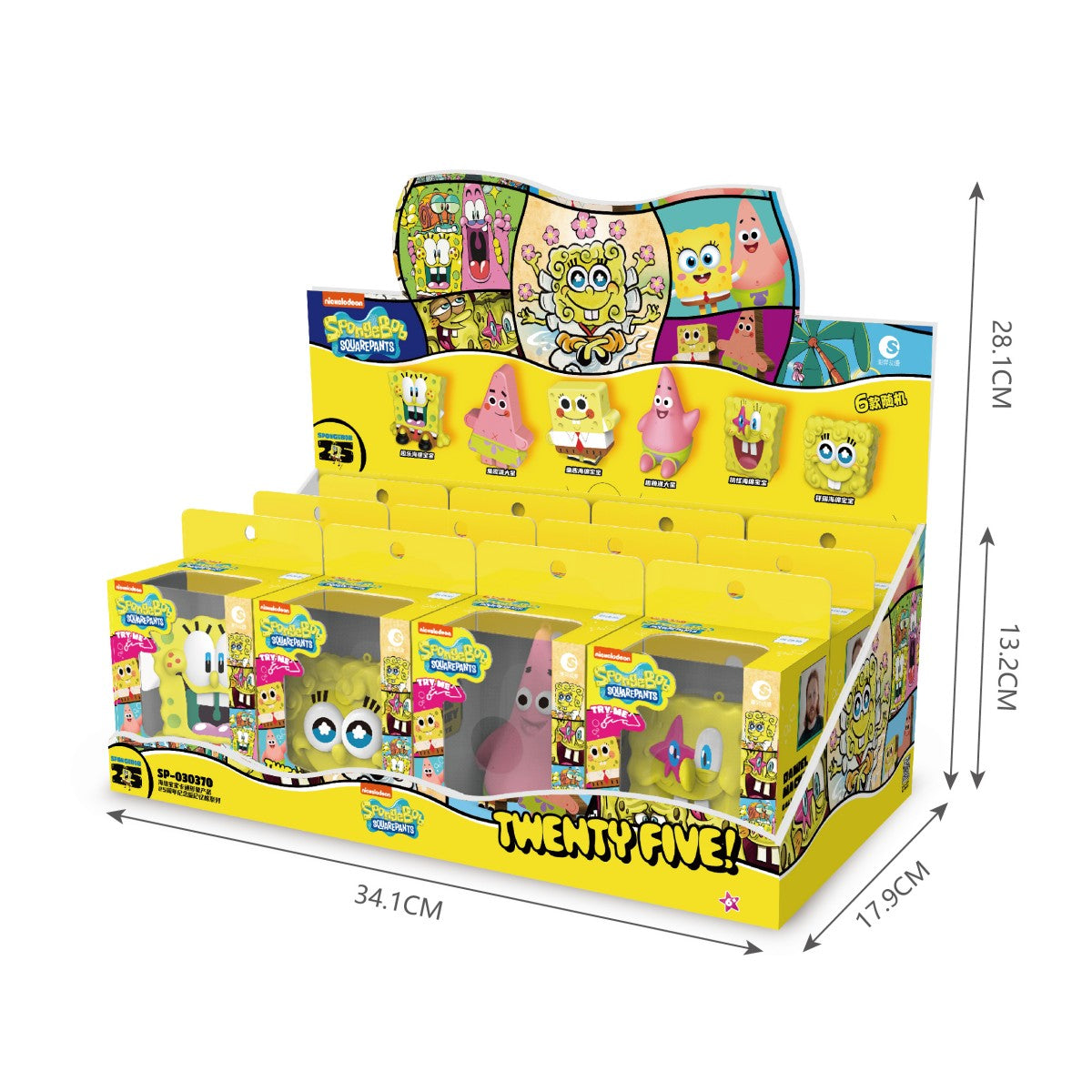 Trendysound Blind Box