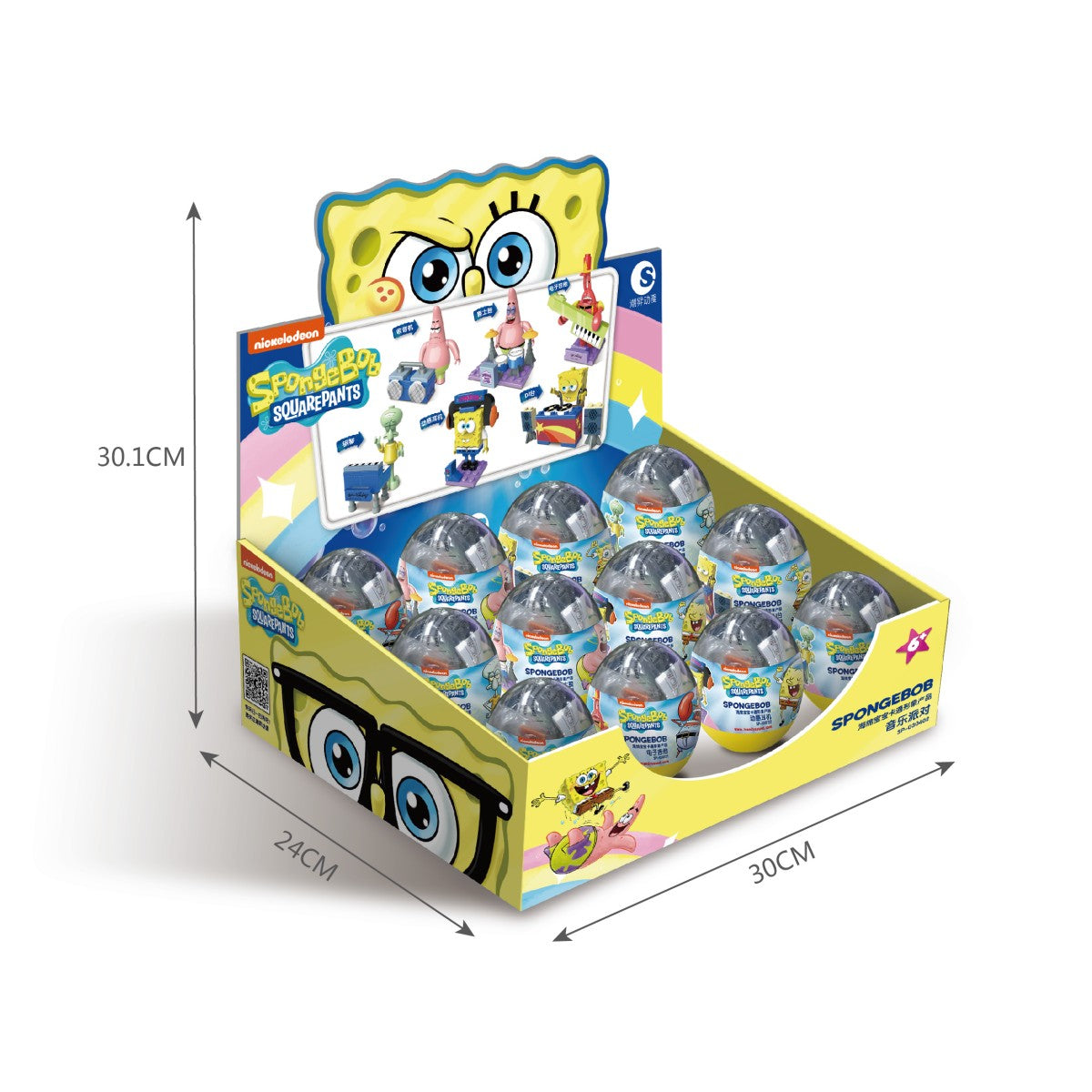 Trendysound Blind Box