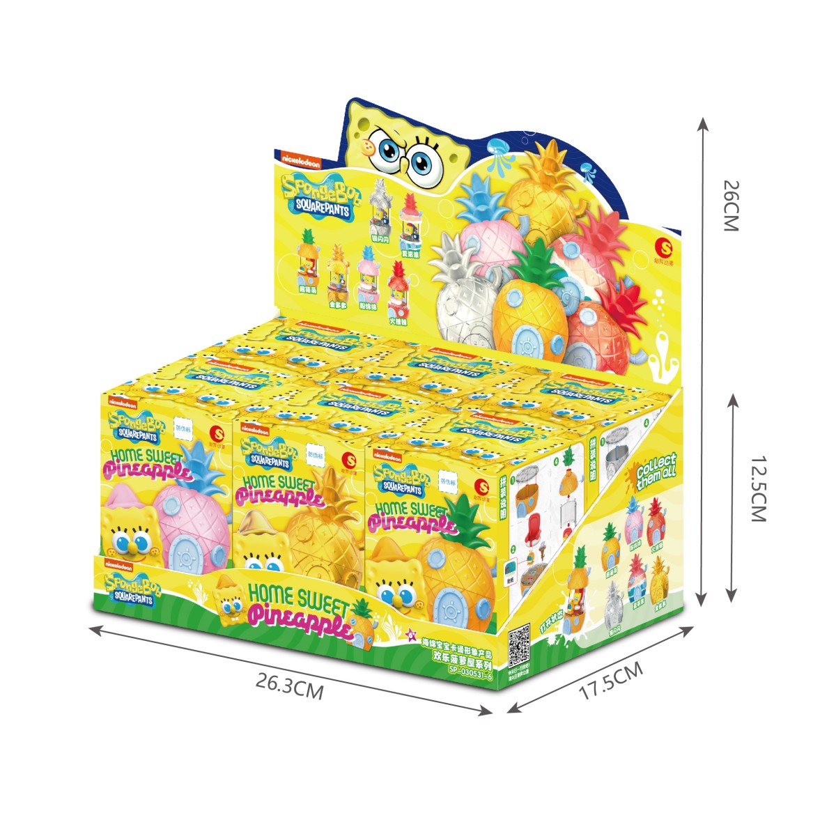 Trendysound Blind Box