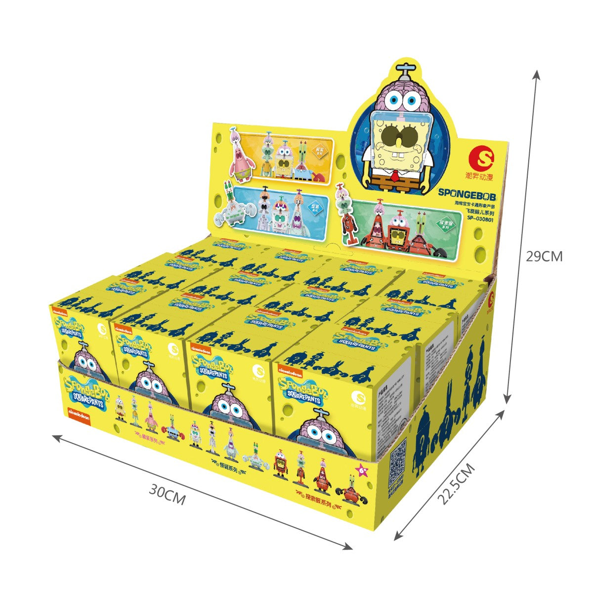 Trendysound Blind Box