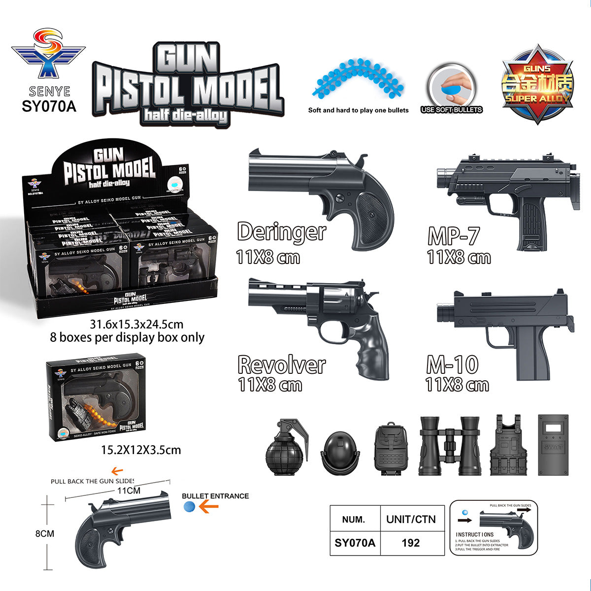 Half Die-Alloy Soft Bullet Gun Model Kit With Rubber Bullet