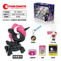 Trendysound Blind Box