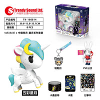 Trendysound Blind Box