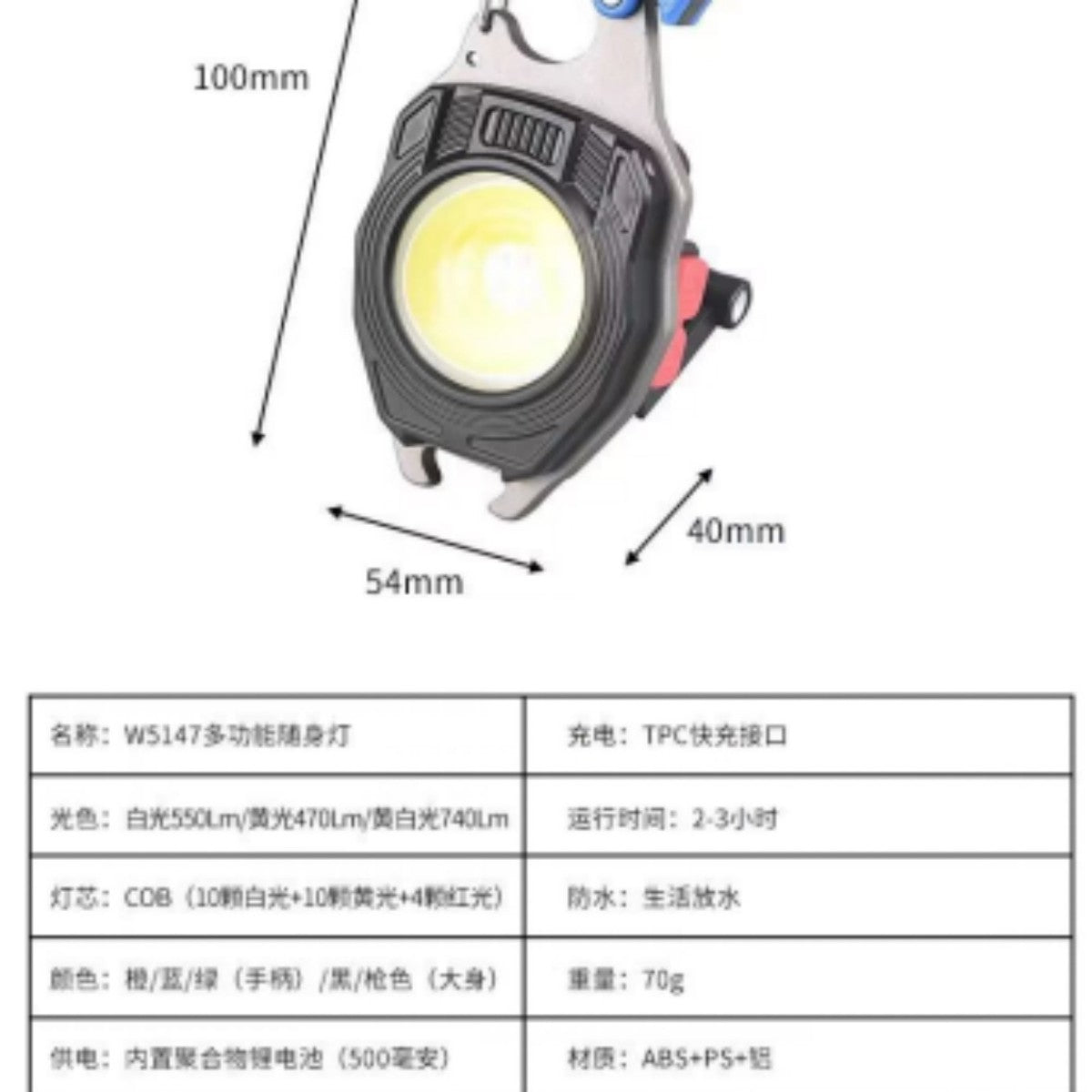 Outdoor Lighting Floodlight /Flashlight