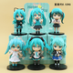Hatsune Miku Blind Box