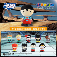 HUGKIS Cartoon Plush Blind Box