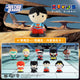 HUGKIS Cartoon Plush Blind Box