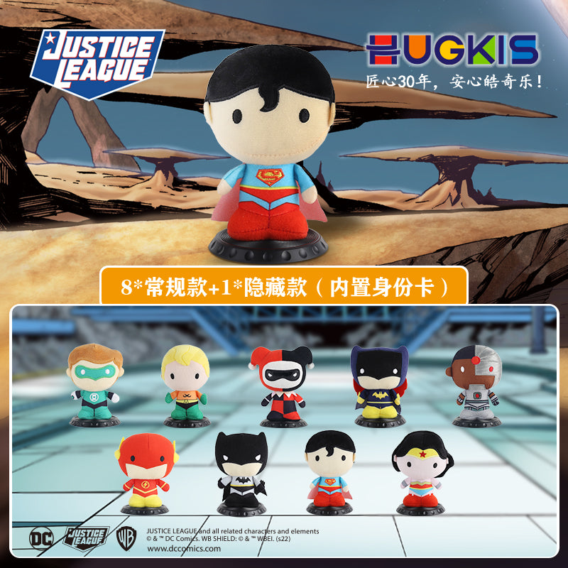 HUGKIS Cartoon Plush Blind Box