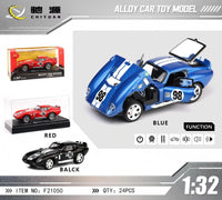 ZHONG YUAN XING Alloy Car Toy Model