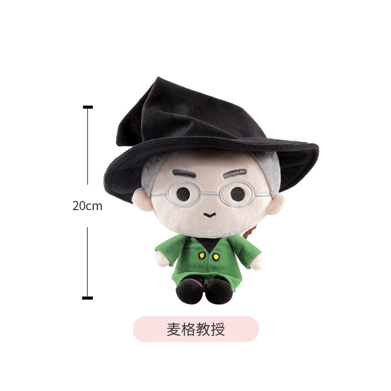 HUGKIS Harry Potter Plush Doll