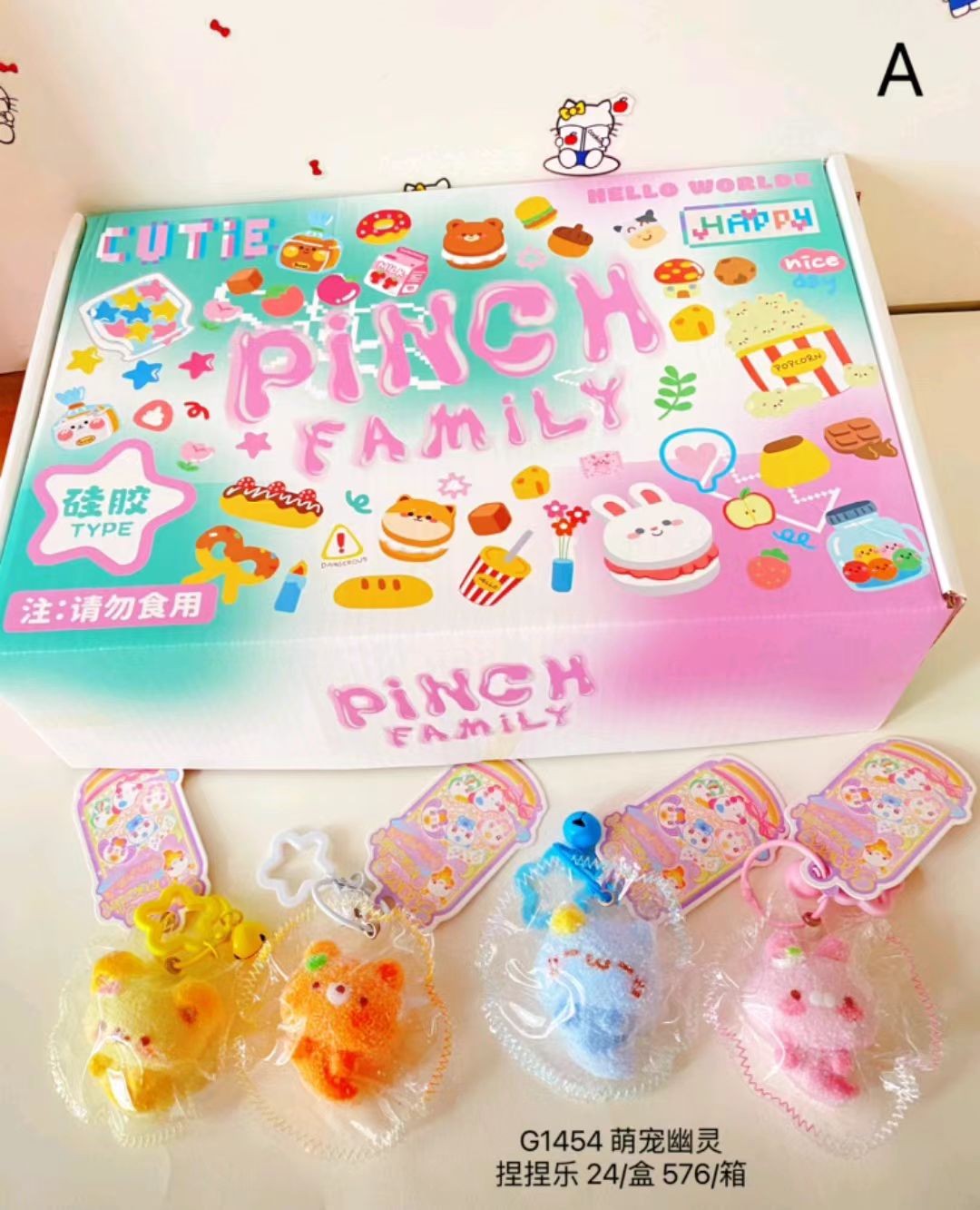 NKDS Kawaii Squishy Fidget Toy