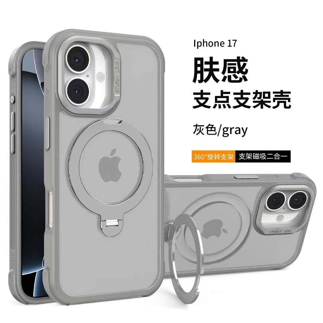 MagRing Shell (iPhone) Magsafe Ring Case
