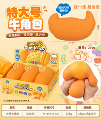 Lvyi Squishy Toys