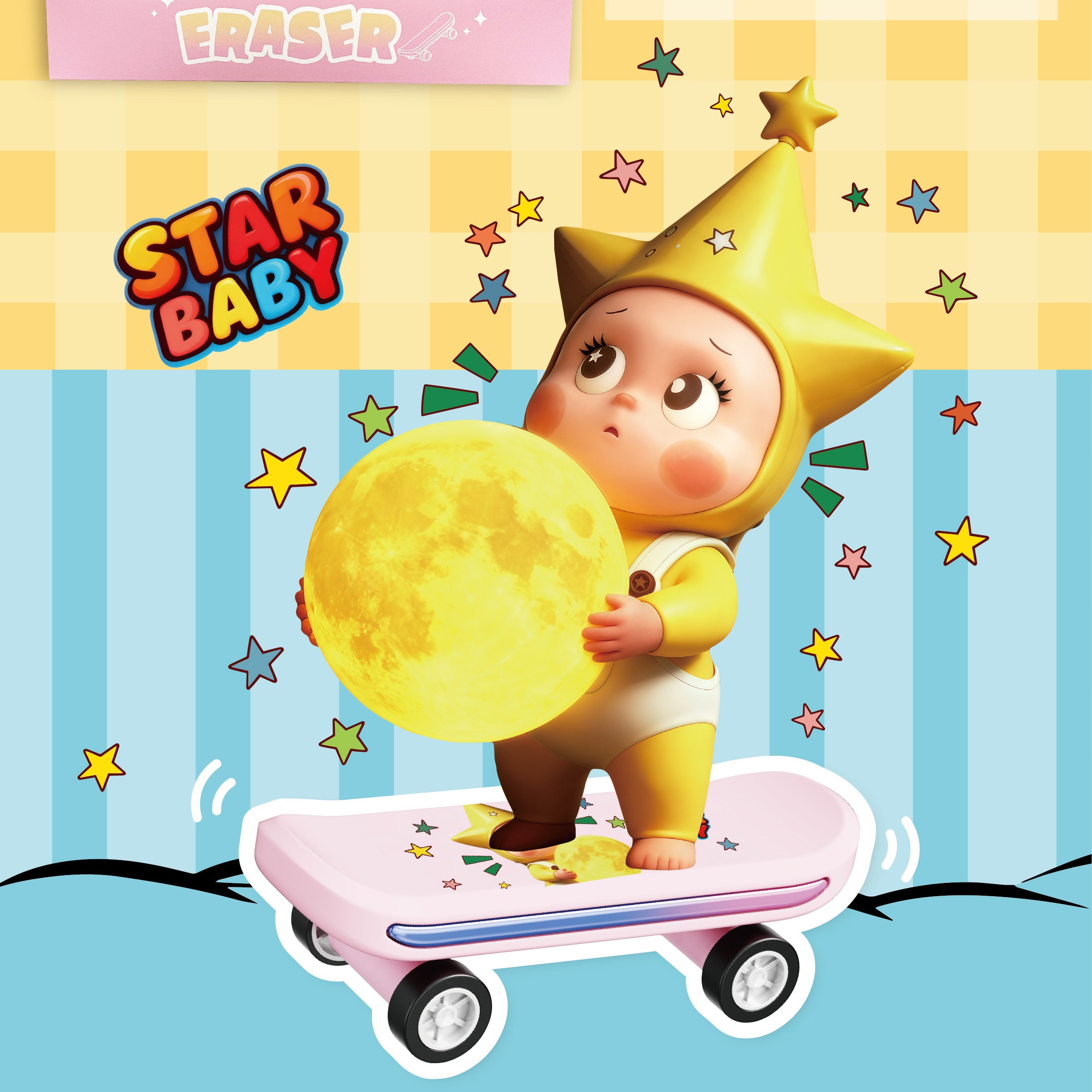 MingDa Cartoon Eraser