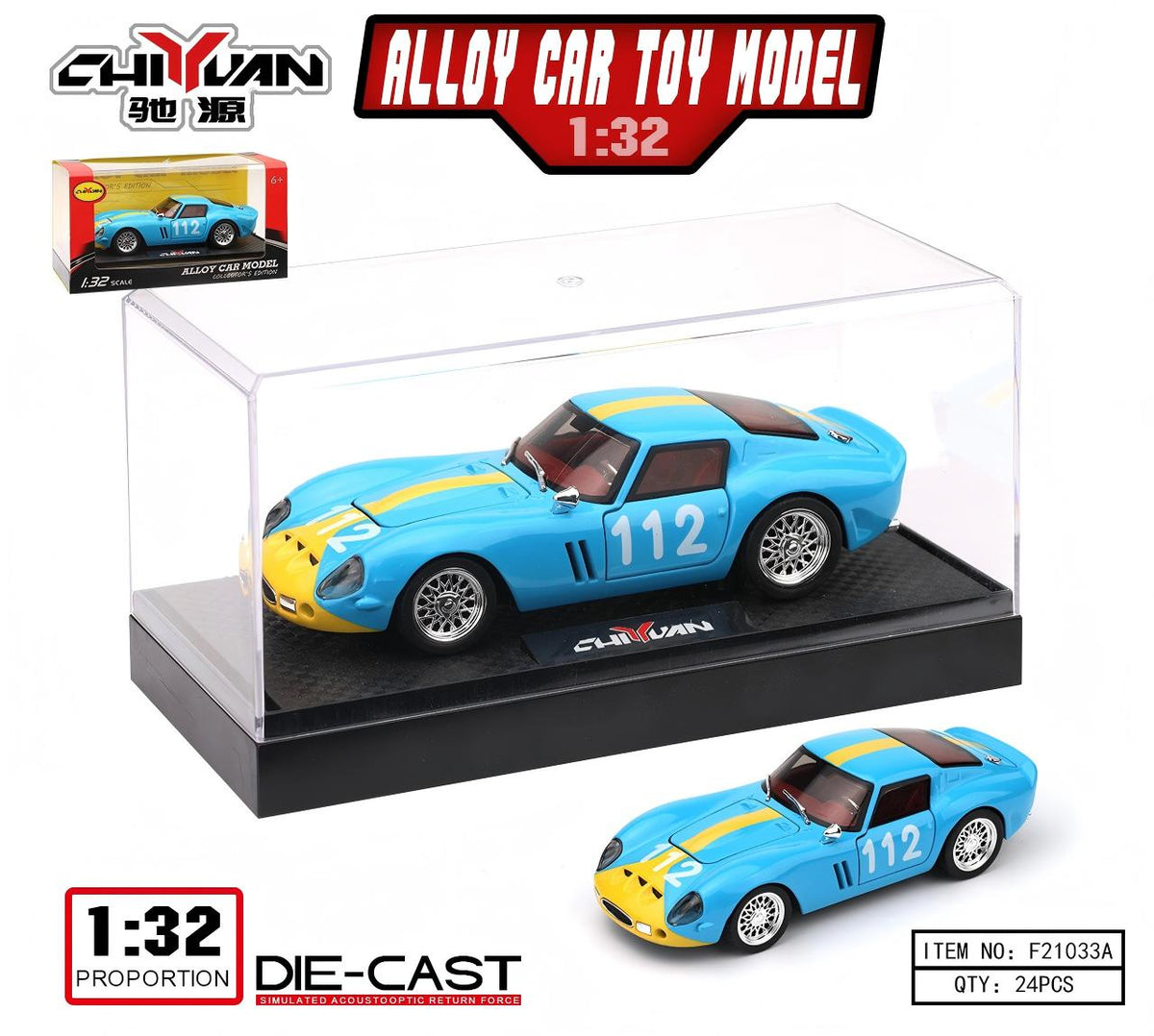 ZHONG YUAN XING Alloy Car Toy Model