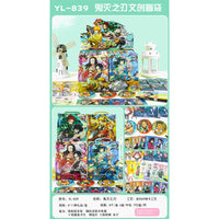 MingDa Cultural Gift Box