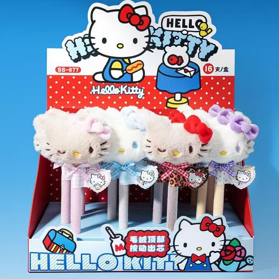 MingDa Cartoon Gel Pens