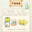 AREA X (SpongeBob SquarePants/Sanrio) Building Set