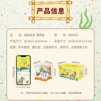 AREA X (SpongeBob SquarePants/Sanrio) Building Set