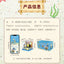 AREA X (SpongeBob SquarePants/Sanrio) Building Set