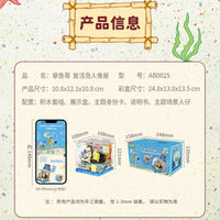 AREA X (SpongeBob SquarePants/Sanrio) Building Set