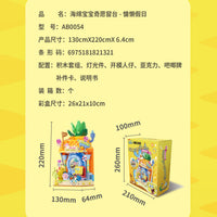AREA X (SpongeBob SquarePants/Sanrio) Building Set