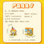 AREA X (SpongeBob SquarePants/Sanrio) Building Set