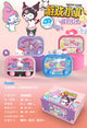 Popular Cartoon Water Game