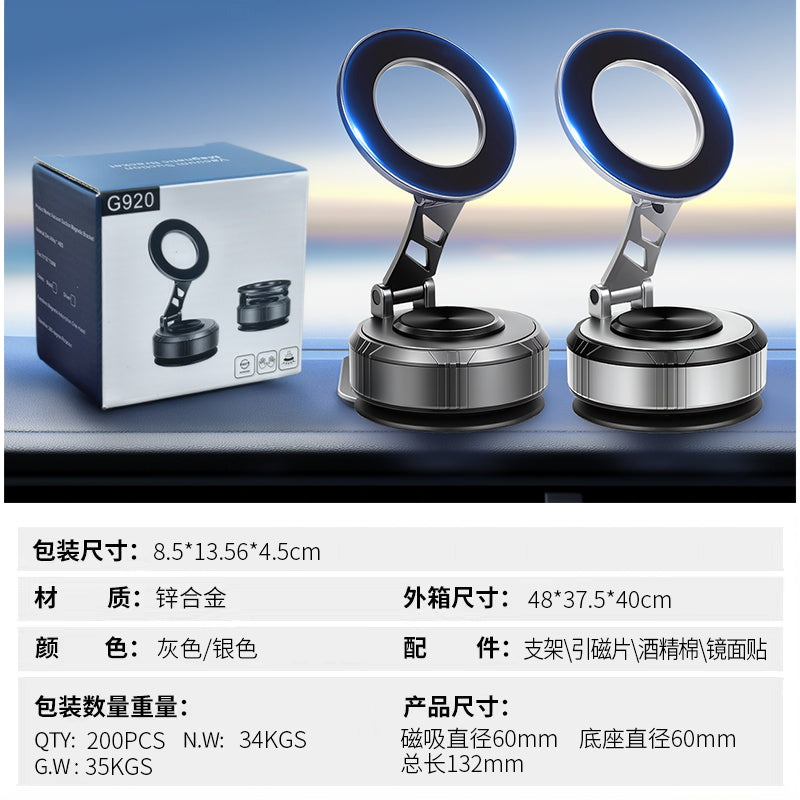 JiaXiongDa Magnetic Phone Holder