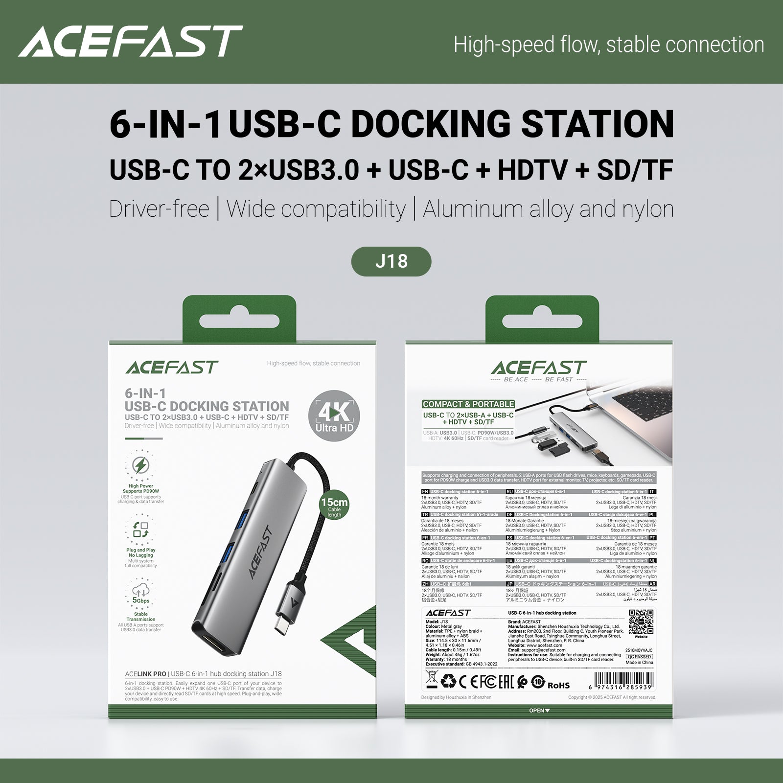 ACEFAST USB Adapter