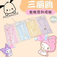 Sanrio Beaded Bracelet/Piggy Bank/Balloon