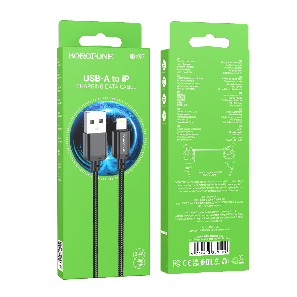 Borofone Type C To Lightning PD Charging Data Cable